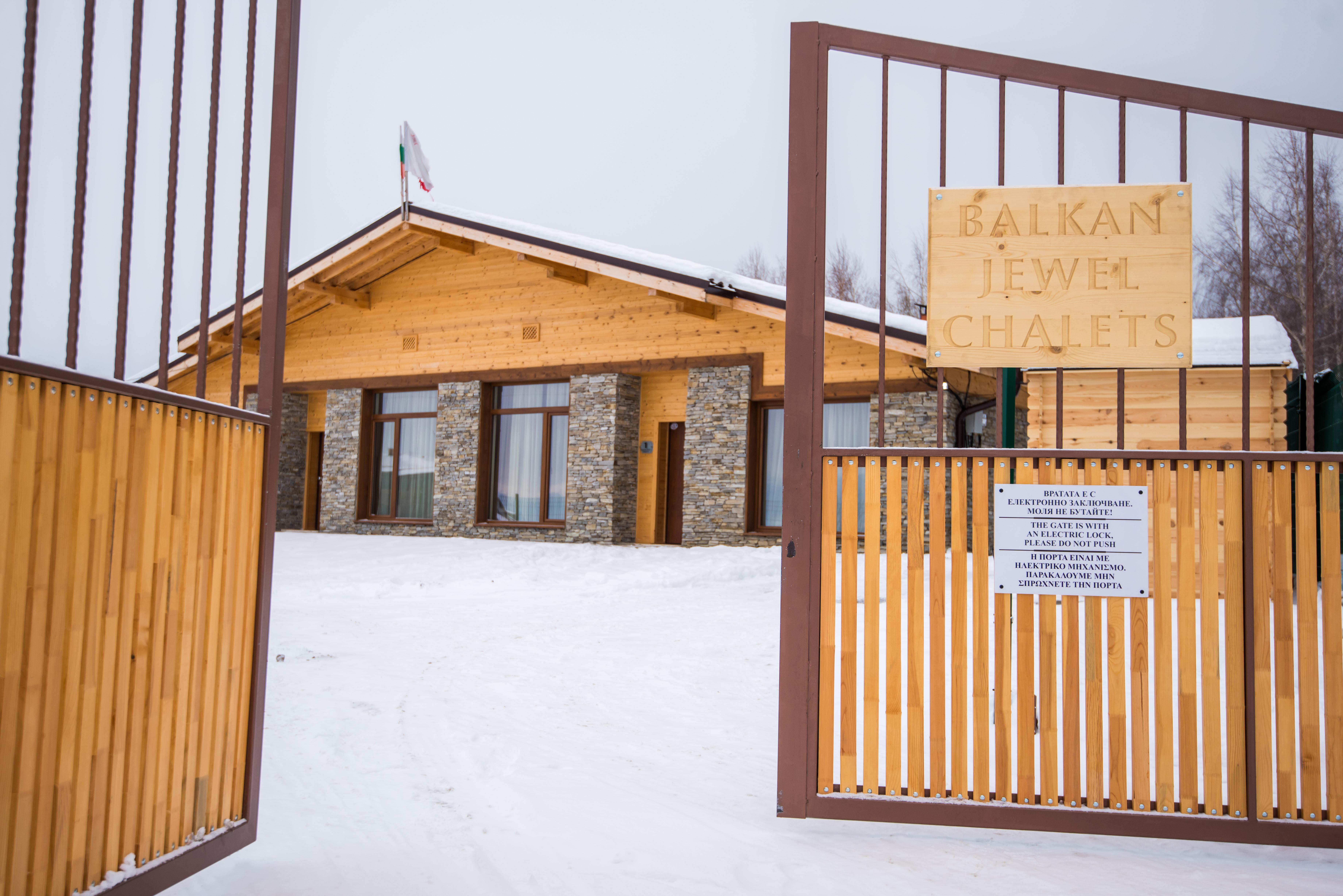 The Balkan Jewel Resort, Trademark Collection By Wyndham Razlog Exteriér fotografie