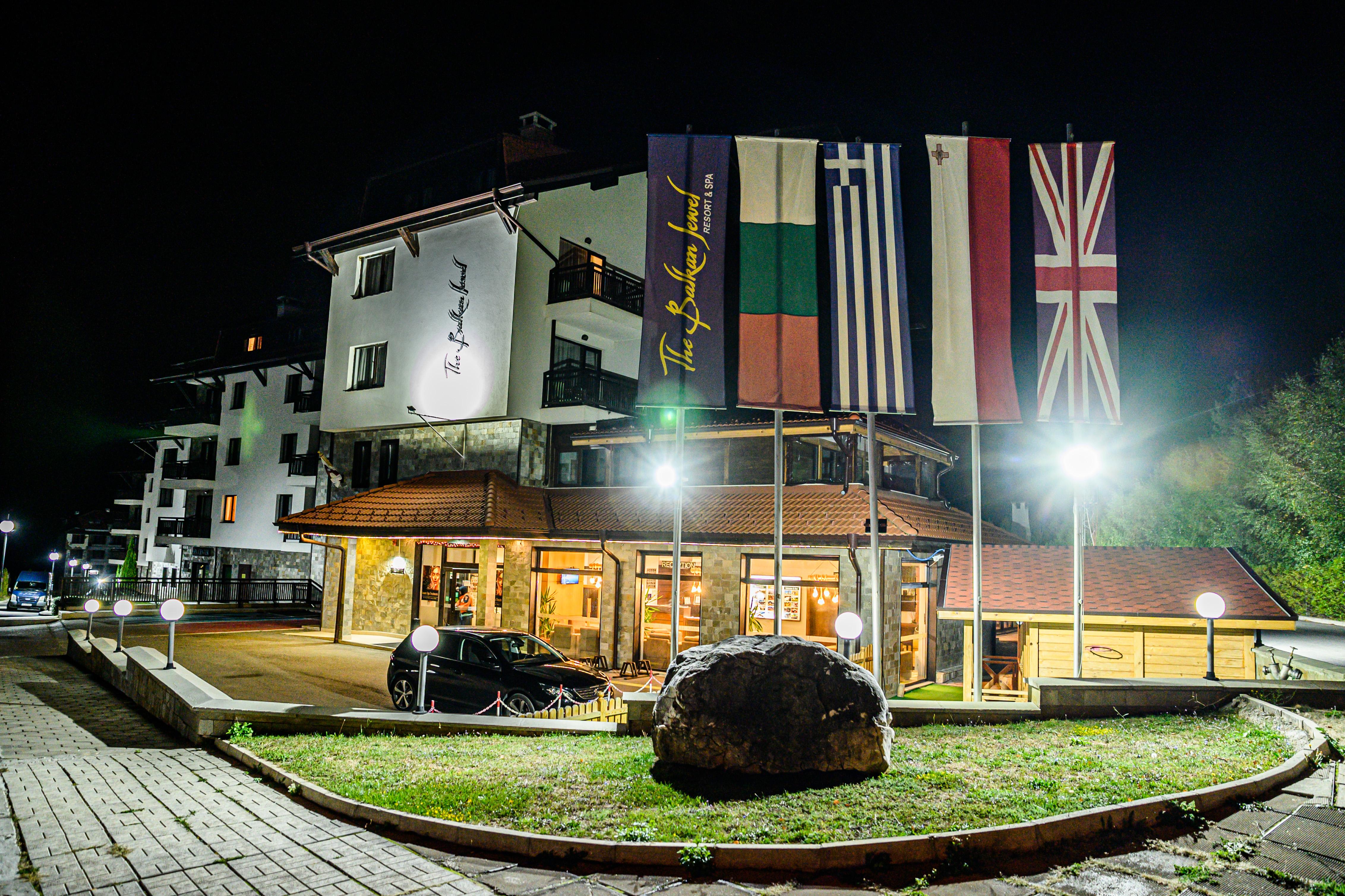 The Balkan Jewel Resort, Trademark Collection By Wyndham Razlog Exteriér fotografie